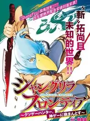 同一首歌