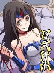 开讲啦