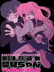 三月的狮子